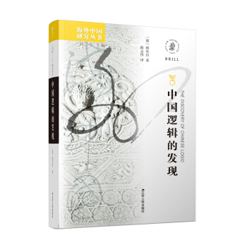 �Ї�(gu��)߉݋�İl(f��)�F(xi��n)