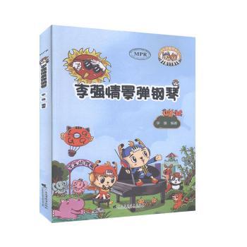 �(qi��ng)�龰�����