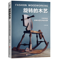 ���D(zhu��n)��ľˇ��18����Ʒԏ�ľ�����g(sh��)����Ȥ