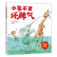 С��Ҫ��Ƣ�⣨Ѹ����Ч�ĉ���w�����L����