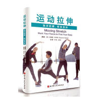 �\(y��n)��(d��ng)���죺�����Ĥ��ጷ����w