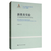 �½�����(sh��)�(y��n)���Ї�(gu��)�����ĸ�����g�ӱ�