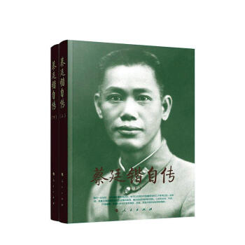 ��͢�|�Ԃ��������£�