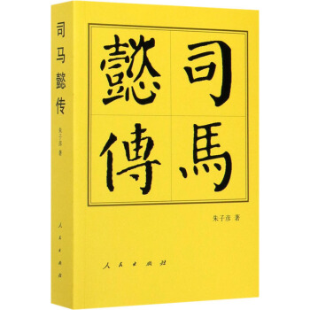 ˾�Rܲ����ƽ����?d��)v��������ӛ