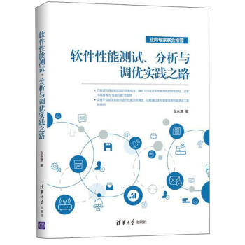 ܛ�����ܜy(c��)ԇ�������c�{(di��o)��(y��u)��(sh��)�`֮·