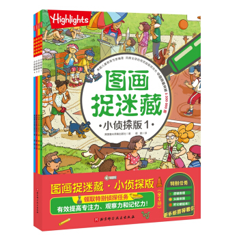 �D��׽�Բ�С��̽�棨ȫ�ăԣ�