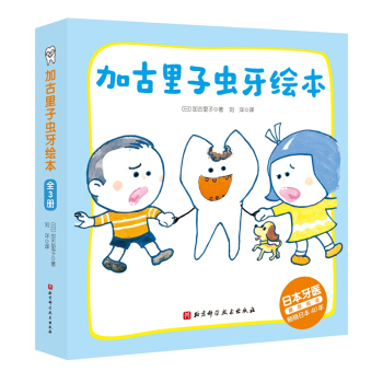 �ӹ������x(ch��ng)���L����ȫ3��(c��)��