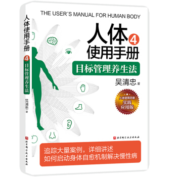 ���wʹ���փ�4��Ŀ�˹����B(y��ng)����