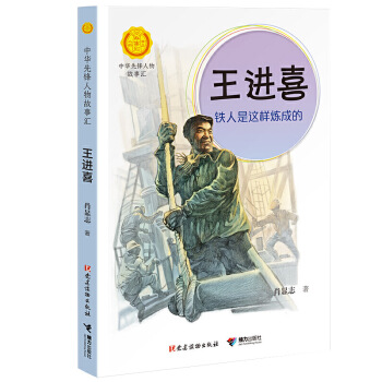 ���M(j��n)ϲ���F�����@�ӟ��ɵ�