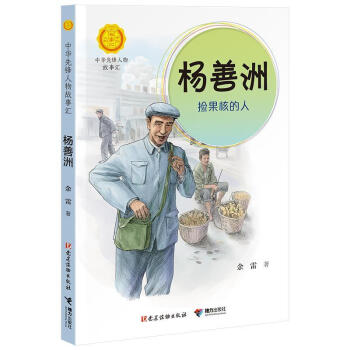 �����ޣ�����˵���