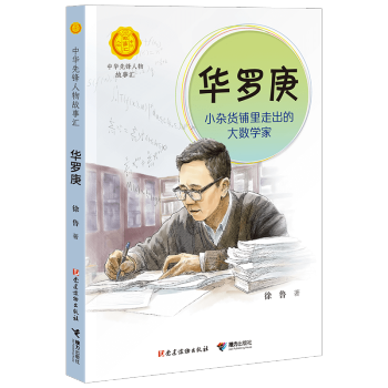 �A�_����С�s؛����߳��Ĵ�(sh��)�W(xu��)��