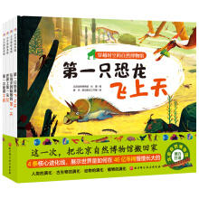 ��Խ�r(sh��)�յ���Ȼ�����^��ȫ4��(c��)����������Ȼ�����^�A��������4�l�����M(j��n)����(xi��n)��չʾ�����������46�|���g�����L(zh��ng)