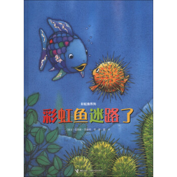 �ʺ��~ϵ�� �ʺ��~��·��