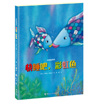 �ʺ��~ϵ�� ��˯�����ʺ��~