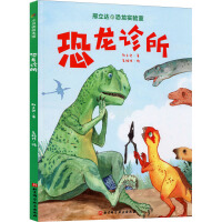 �����\���������_�Ŀ��������ϵ������Ȥ�Ŀ��չ��ͻ����������Ⱥ���ÿƌW�ҵ�ҕ�ǰl(f��)�F(xi��n)��һ�ӵĿ�����