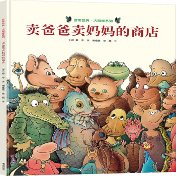 �u�ְ��u�������̵�