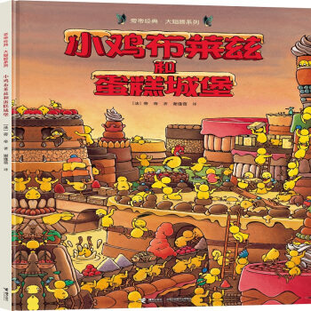 С�u���RƝ�͵���Ǳ�