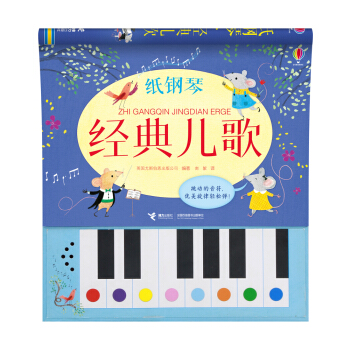 ����١���(j��ng)�䃺��