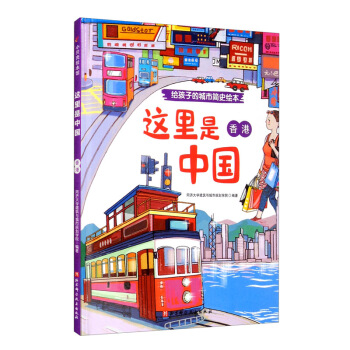 �@�����Ї�(gu��)����ۣ��o���ӵĳ��к�(ji��n)ʷ�L��ϵ���������I(l��ng)�Բ�һ�ӵĳ����L(f��ng)�ɣ�