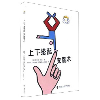 ���´���׃ħ�g(sh��)