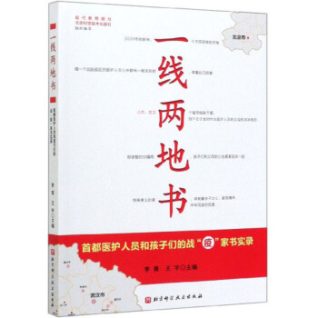 һ���ɵؕ������׶��t(y��)�o�ˆT�ͺ��ӂ��đ�(zh��n)���ߡ��ҕ����