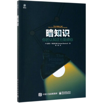 ��֪�R(sh��)�� ����J(r��n)֪������K��