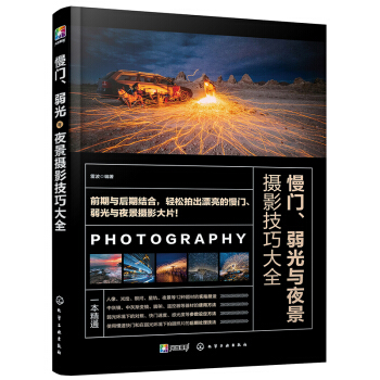 ���T�������cҹ���zӰ���ɴ�ȫ