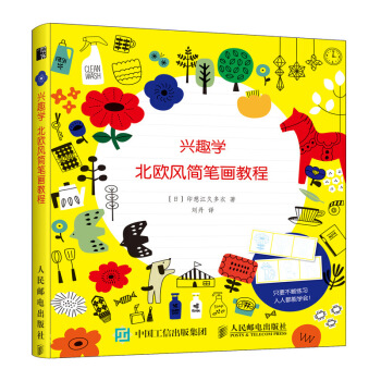 �dȤ�W ���W�L���P���̳�