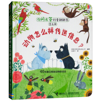 ������ô�ӂ��f��Ϣ��