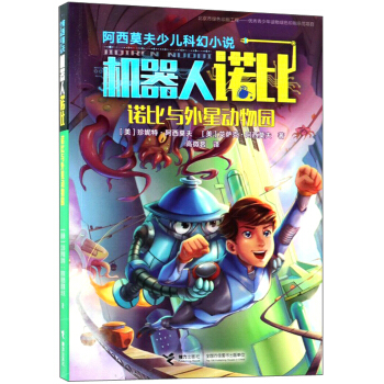 �Z���c���Ǆ���@