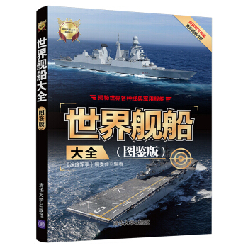 ����Ş����ȫ(�D�b��)