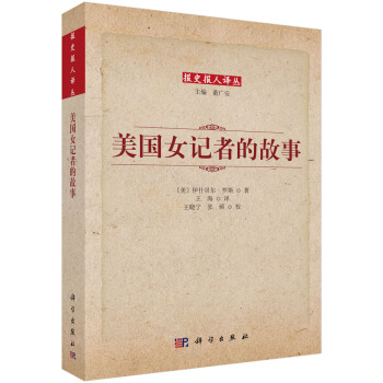 ����(gu��)Ůӛ�ߵĹ���