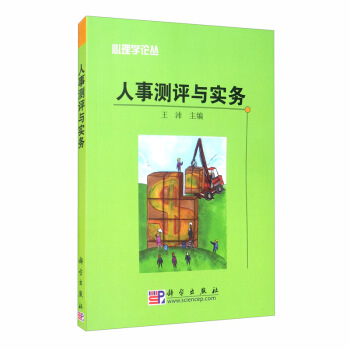 ���y(c��)�u(p��ng)�c��(sh��)��(w��)