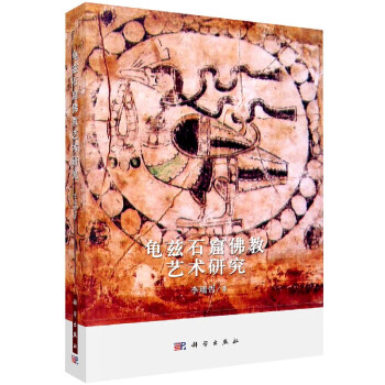 ��Ɲʯ�߷��ˇ�g(sh��)�о�