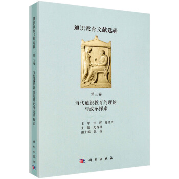 ͨ�R�����īI(xi��n)�x݋  ������  ��(d��ng)��ͨ�R��������Փ�c�ĸ�̽��