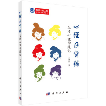 �����s؛䁣���������W(xu��)�Sӛ