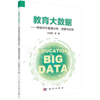 ������(sh��)��(j��)���������u�r(ji��)��(sh��)��(j��)�������ھ��c��(y��ng)��