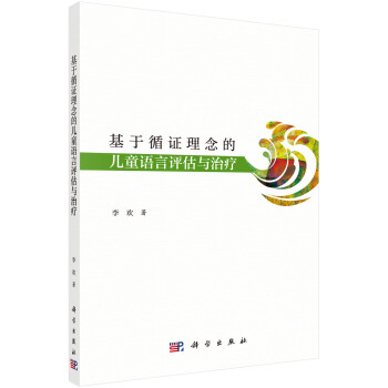 ����ѭ�C����ă�ͯ�Z���u(p��ng)���c�ί�