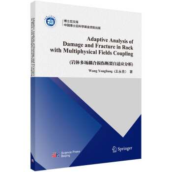 �r�w������ϓp���������m������(Ӣ�İ�)