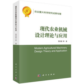 �F(xi��n)���r(n��ng)�I(y��)�Cе�OӋ��Փ�c����