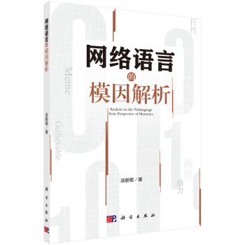 �W(w��ng)�j(lu��)�Z�Ե�ģ�����