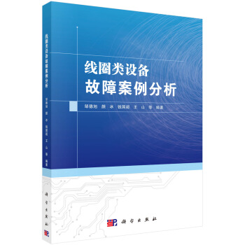 ��Ȧ��O(sh��)����ϰ�������