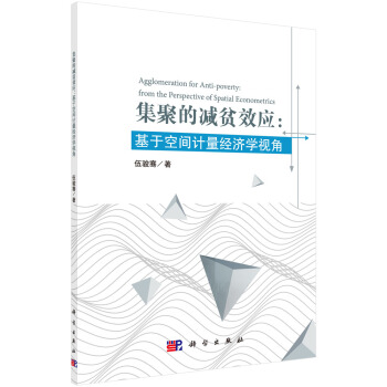 ���۵ĜpؚЧ��(y��ng)�����ڿ��gӋ(j��)����(j��ng)��(j��)�W(xu��)ҕ��