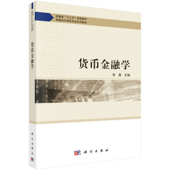 ؛�Ž��ڌW(xu��)