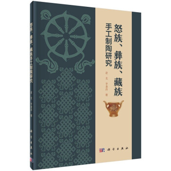 ŭ���������������ֹ������о�