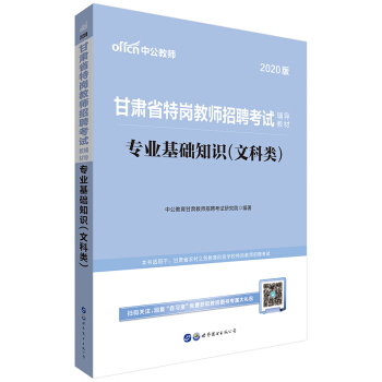 ���Cʡ�؍��̎���Ƹ��ԇ�o��(d��o)�̲ġ����I(y��)���A(ch��)֪�R���Ŀ��