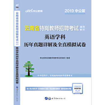 ����ʡ�؍��̎���Ƹ��ԇ�o��(d��o)�̲�Ӣ�Z�W(xu��)�ƚv�����}Ԕ�⼰ȫ��ģ�Mԇ��