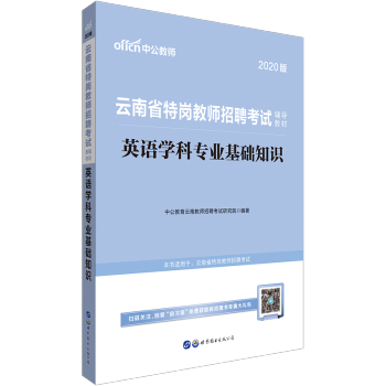 ����ʡ�؍��̎���Ƹ��ԇ��ԇ�Õ���Ӣ�Z�W(xu��)�ƻ��A(ch��)֪�R