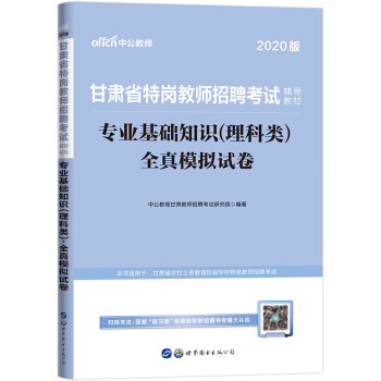 ���Cʡ�؍��̎���Ƹ��ԇ�̲ģ����A(ch��)֪�R�������ȫ��ģ�Mԇ��