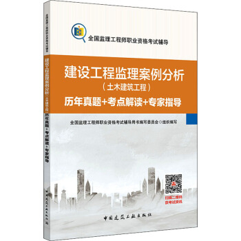 ���O(sh��)���̱O(ji��n)��������������ľ�������̣��v�����}+���c(di��n)���x+����ָ��(d��o)